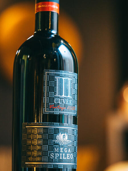A bottle of Cuvée A bottle of Cuvée
